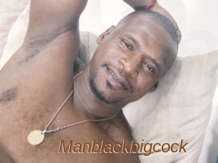Manblackbigcock
