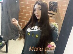 Manu_doll