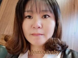 Meimeibaby