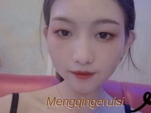 Mengqingeruisi
