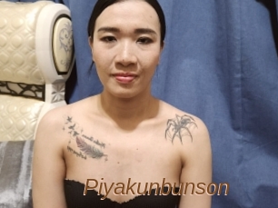 Piyakunbunson