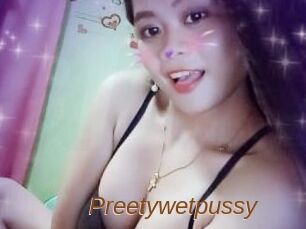 Preetywetpussy