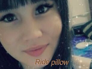 Ride_pillow