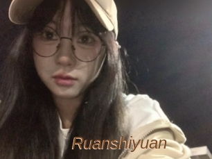 Ruanshiyuan