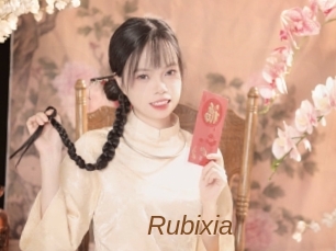 Rubixia