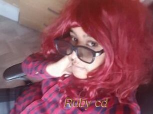 Ruby_cd
