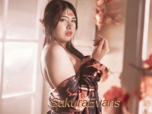 SakuraEvans