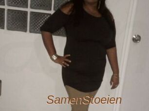 SamenStoeien