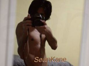 Sean_Kane