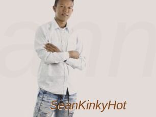SeanKinkyHot