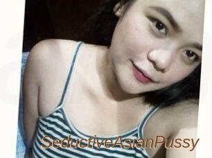 SeductiveAsianPussy