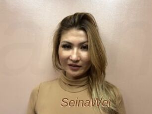 SeinaWei