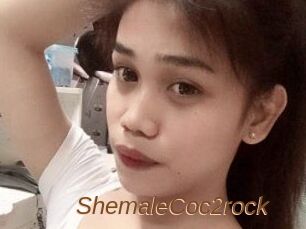 ShemaleCoc2rock