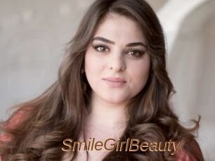 SmileGirlBeauty
