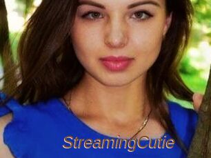 StreamingCutie