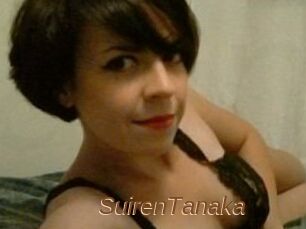 SuirenTanaka