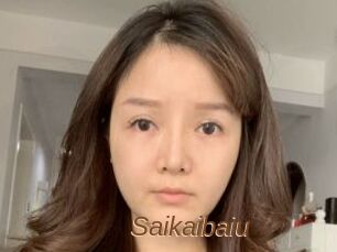Saikaibaiu
