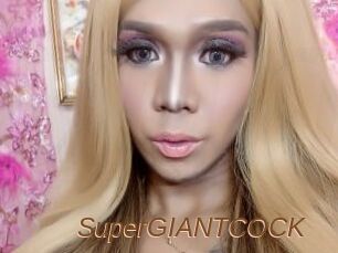 SuperGIANTCOCK