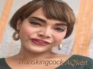Transkingcock_AQken