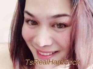 TsRealHardCock