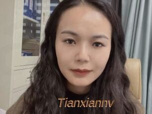 Tianxiannv