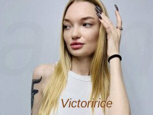 Victoririce