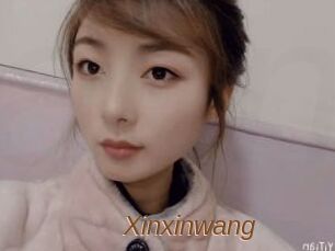 Xinxinwang