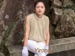 Yirong