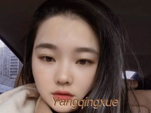 Yangqingxue